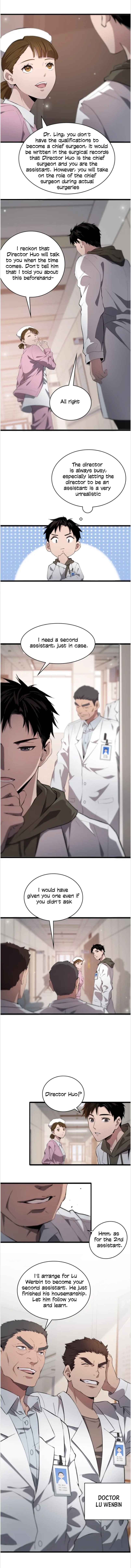 Great Doctor Ling Ran Chapter 25 6